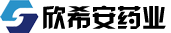 欣希安logo