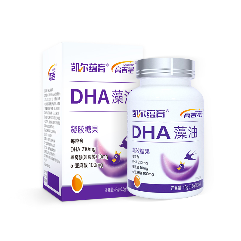 凯尔蕴育DHA