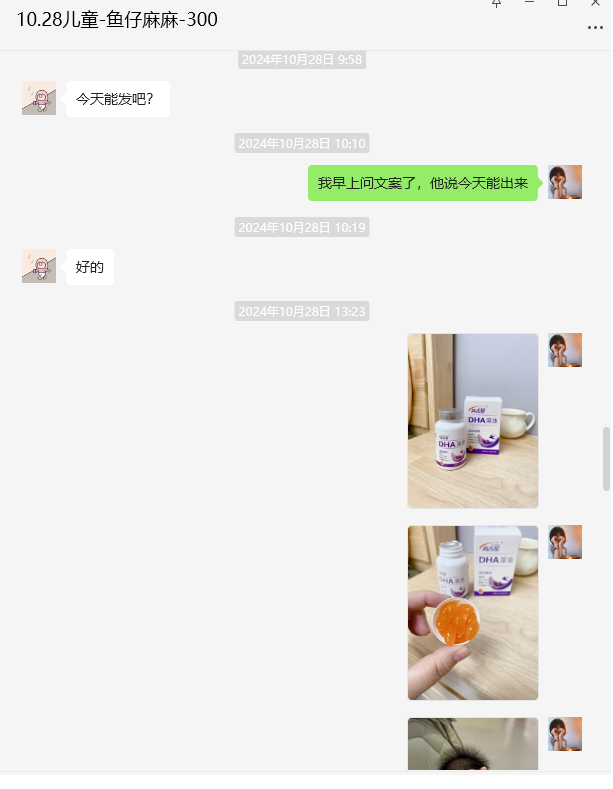 screenshot_2024-11-22_15-03-08.png