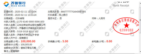 1754559501134366.jpg a063d5746cf65768382997987f29ca34_1-20021G5222O39.jpg