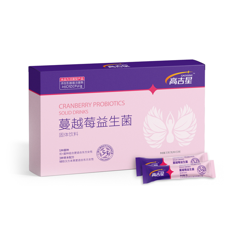 高吉星蔓越莓益生菌