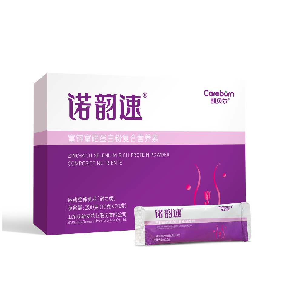 诺韵速富锌富硒蛋白粉复合营养素