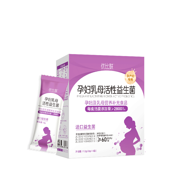 优比麸孕妇乳母活性益生菌