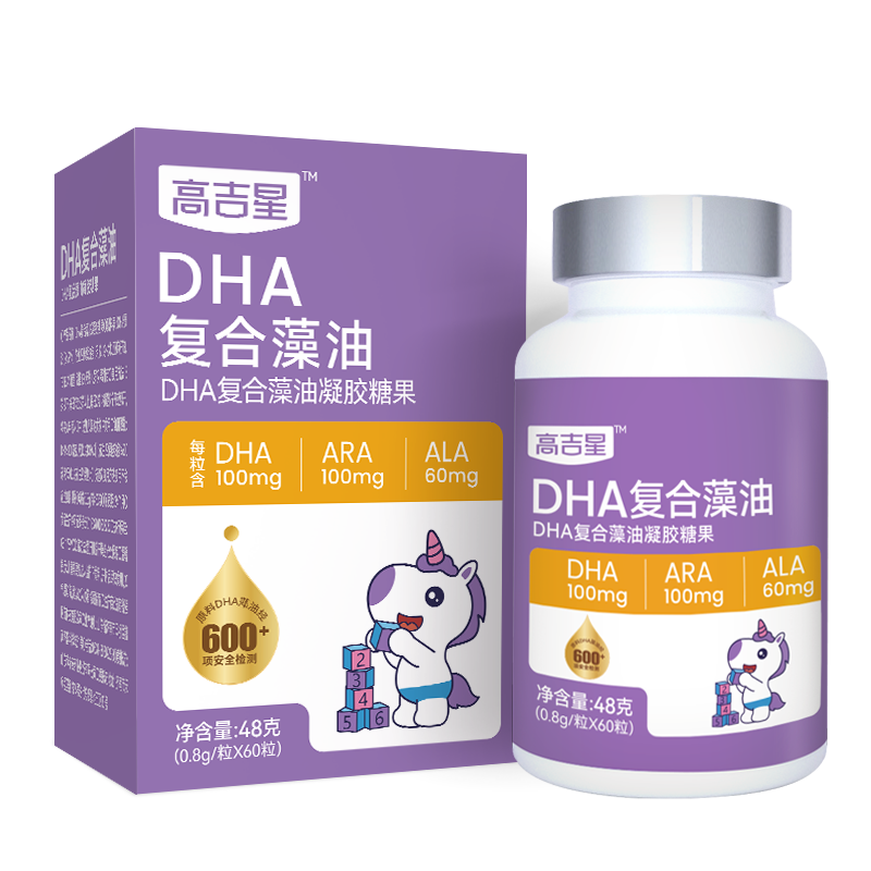 高吉星DHA复合藻油