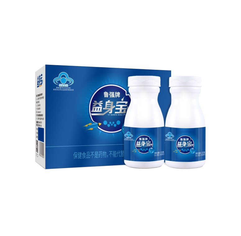 益身宝