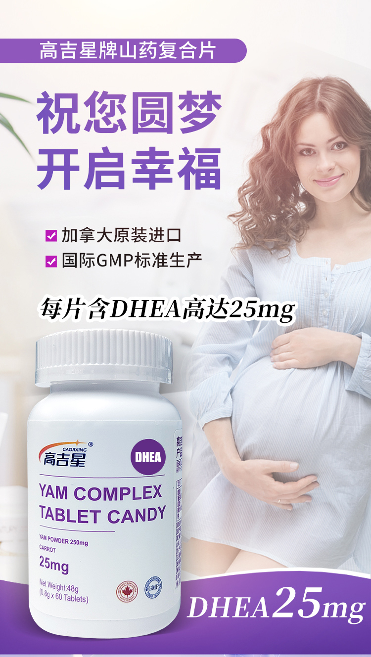 ce4224d8f72380f4759d8bc45b1f9be3.jpg