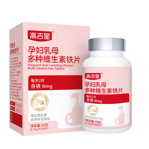 多维铁片1.png