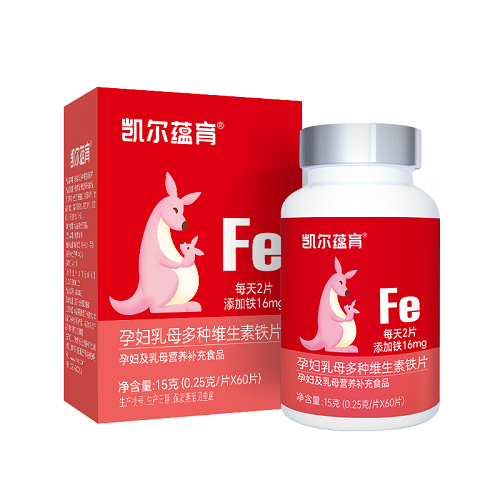 凯尔蕴育铁800新.png