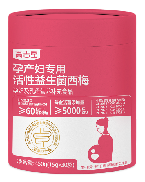 益生菌.png
