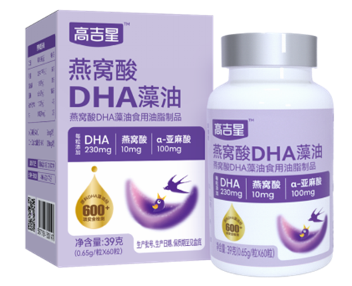 孕妇DHA-3.png