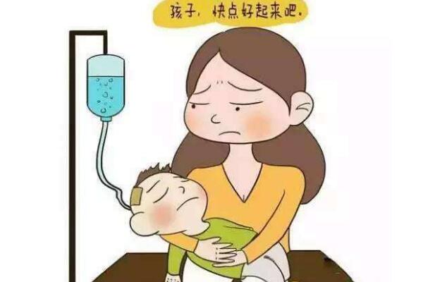 免疫力低下怎么调理