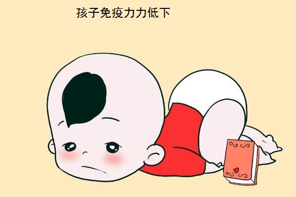 孩子免疫力低吃什么好